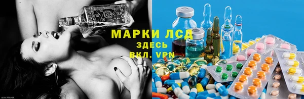 мет Абинск