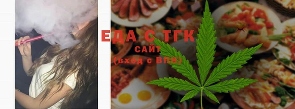меф VHQ Алексеевка