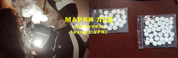 метамфетамин Алексин