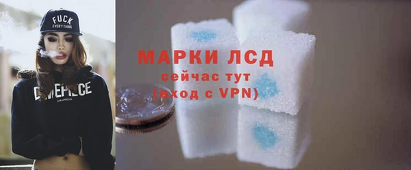 МДПВ Абаза