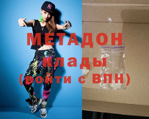 МДПВ Абаза