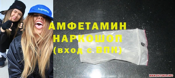 МДПВ Абаза