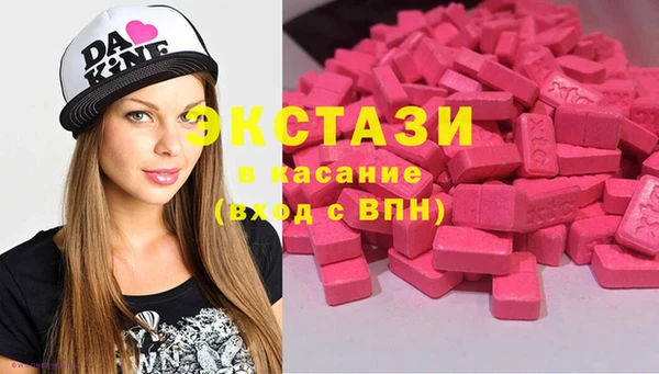прущий лед Абдулино