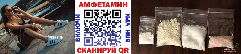 продажа наркотиков  Котлас  сайты даркнета состав  Первитин пудра 