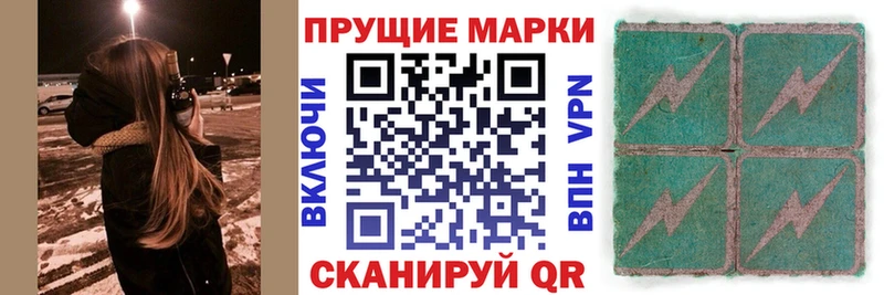 Марки NBOMe 1,5мг  где продают наркотики  Котлас 