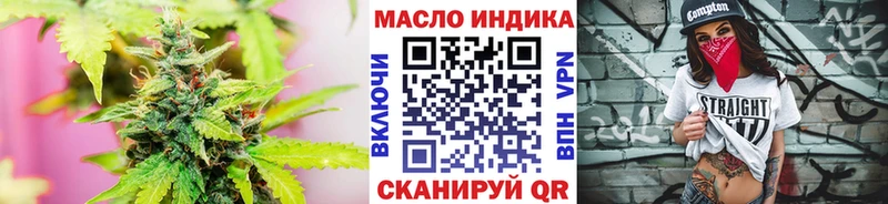 закладки  Котлас  MEGA маркетплейс  Дистиллят ТГК THC oil 