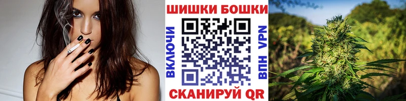 закладка  blacksprut зеркало  Канабис MAZAR  Котлас 